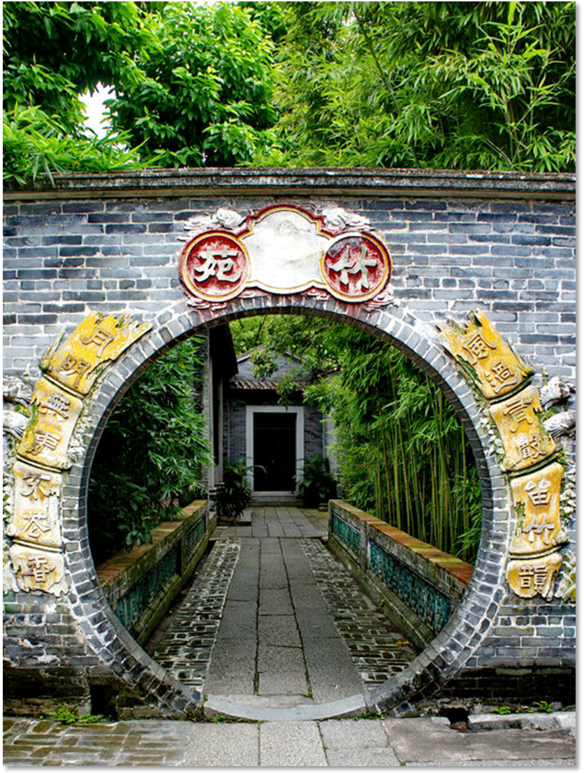 順德2.png